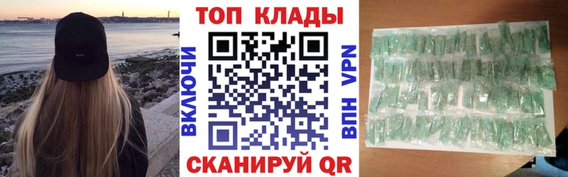 Виды наркоты Свирск КОКАИН  Амфетамин  ГАШ 