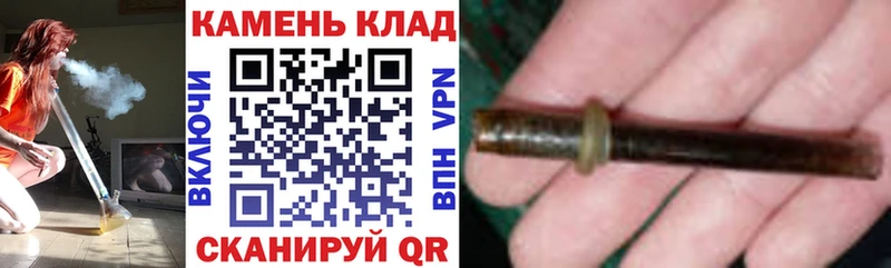 Конопля Свирск
