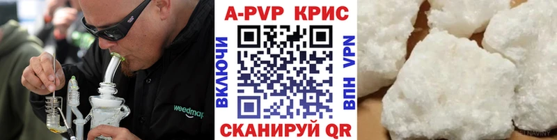 A PVP мука Свирск