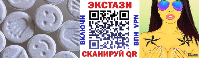 ЭКСТАЗИ Philipp Plein купить сайты мега онион Свирск