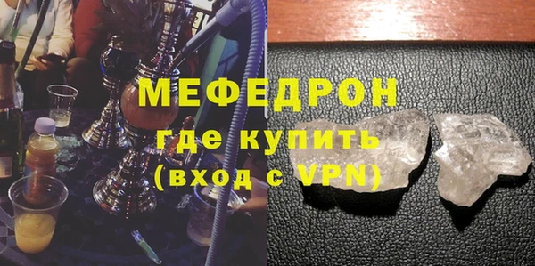 a pvp Баксан