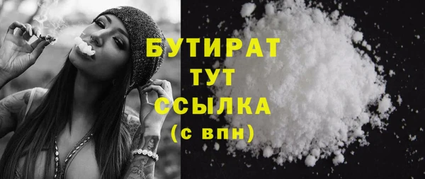 кокаин перу Балабаново