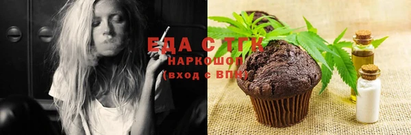 кокаин перу Балабаново