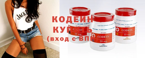 spice Балахна