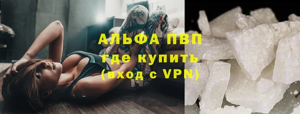 кокаин перу Балабаново