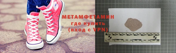 a pvp Баксан