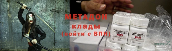 a pvp Баксан