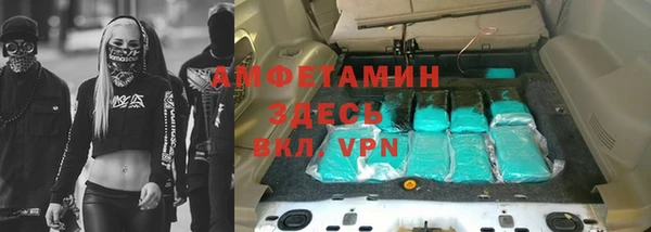 кокаин перу Балабаново