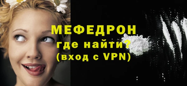 кокаин перу Балабаново