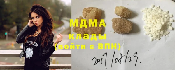 кокаин перу Балабаново