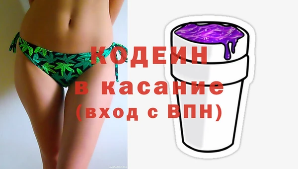 кокаин перу Балабаново