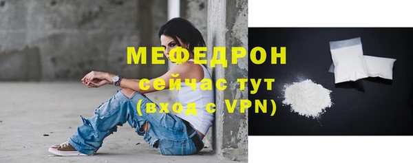 a pvp Баксан