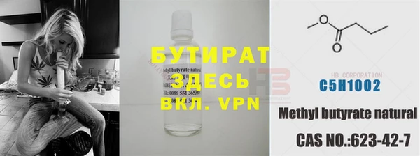 a pvp Баксан