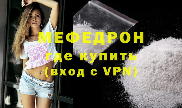 a pvp Баксан