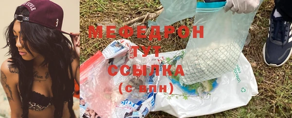 кокаин перу Балабаново