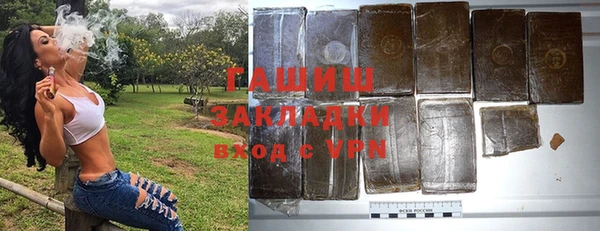 a pvp Баксан
