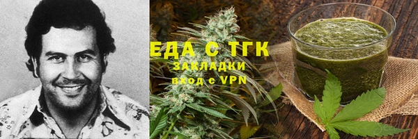 кокаин перу Балабаново