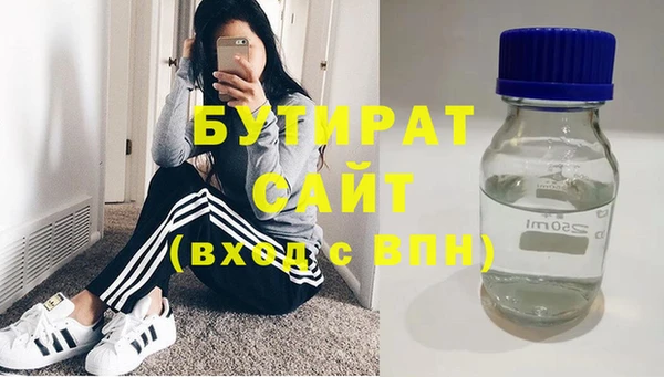 a pvp Баксан
