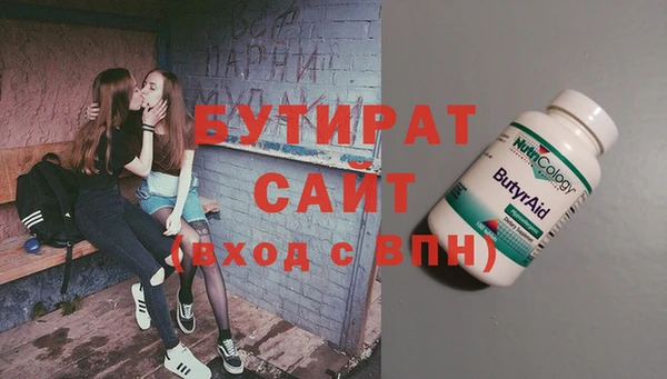 кокаин перу Балабаново
