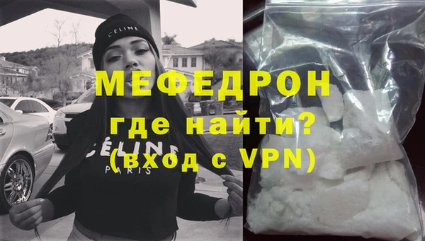 кокаин перу Балабаново