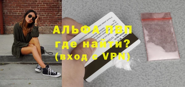 кокаин перу Балабаново