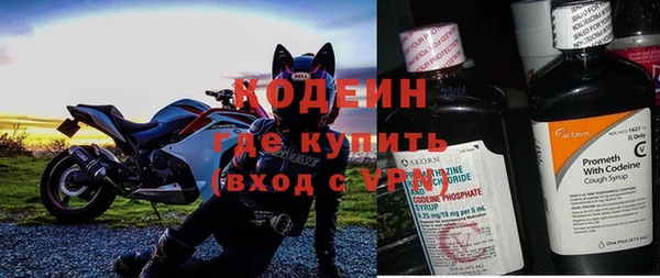 a pvp Баксан