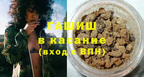 a pvp Баксан