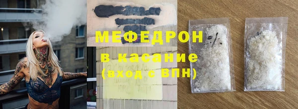 a pvp Баксан