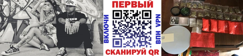 кракен как войти  Свирск  МЕТАМФЕТАМИН витя 